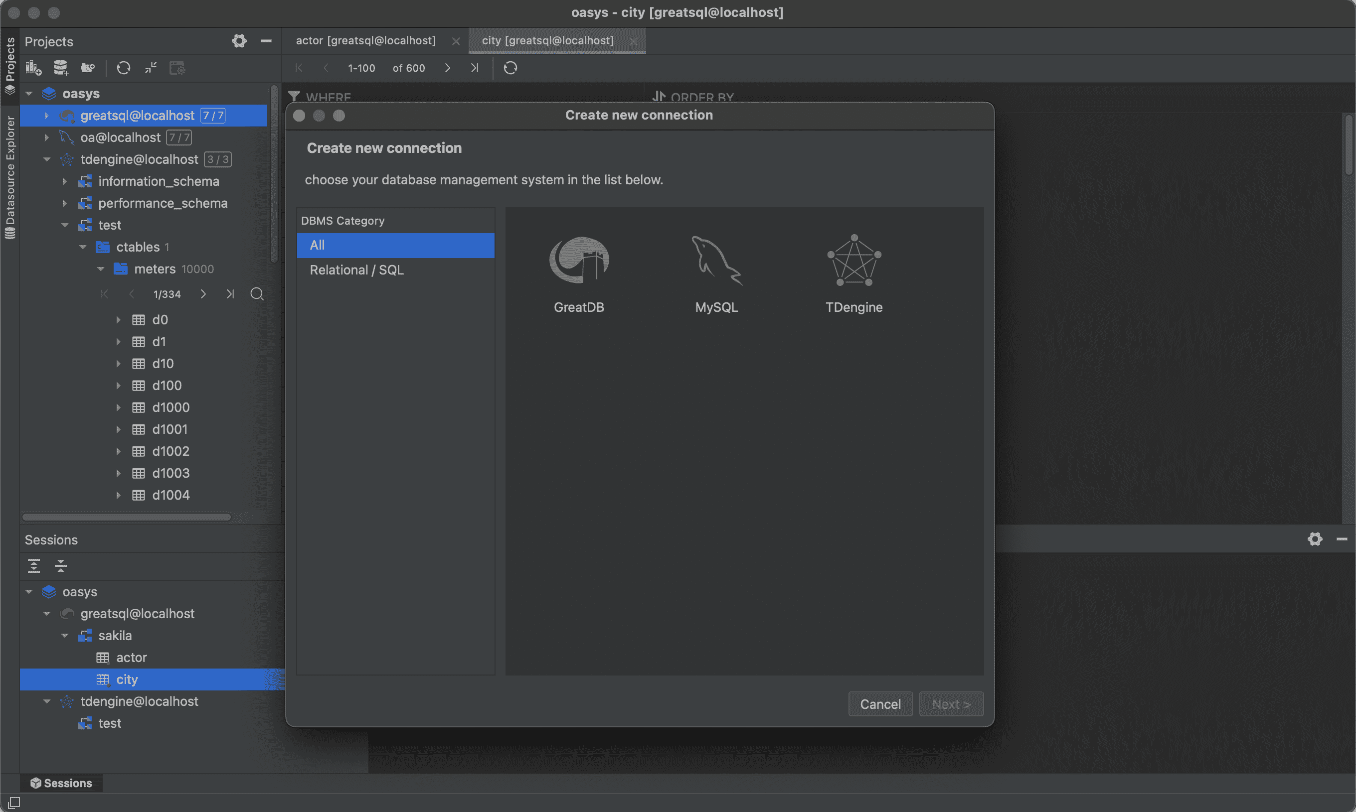 迎接新伙伴，ATOMDB v0.5.2 发布
